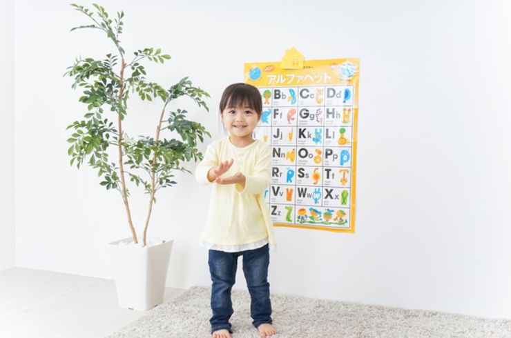 ベビー&ママクラス　月謝																																																	