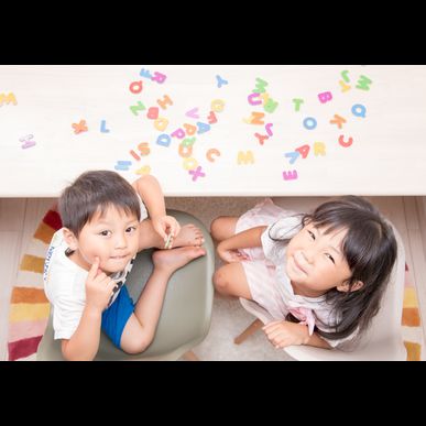 西葛西の当英会話教室では子供も楽しく英語を学べます