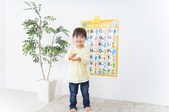 赤ちゃんと一緒に利用